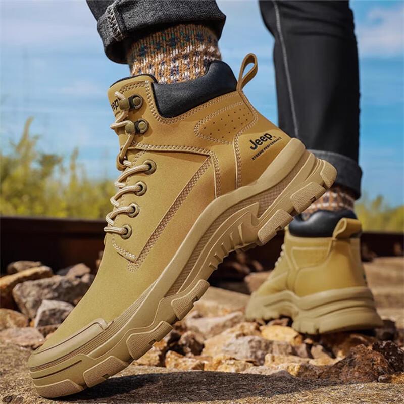 Jeep P540911009 High-Top Hiking Shoes 42
Jeep P540911009 High-Top Hiking Shoes 42