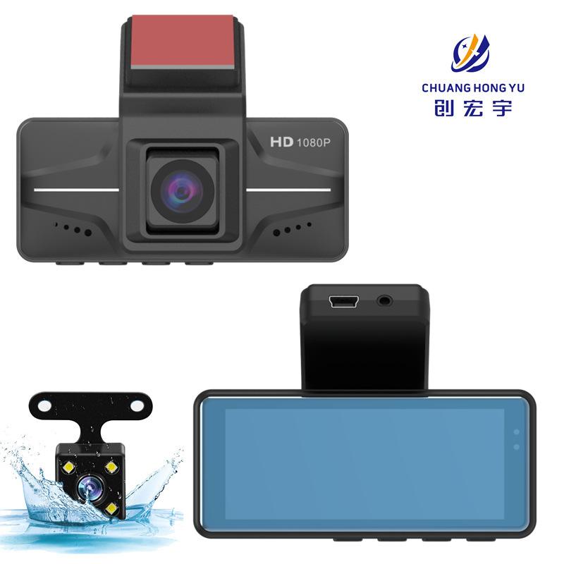 Factory Hot Sale Hidden Driving Recorder 3.16Inch Screen Hd1080P Front and Rear Double Recording
Factory Hot Sale Hidden Driving Recorder 3.16Inch Screen Hd1080P Front and Rear Double Recording