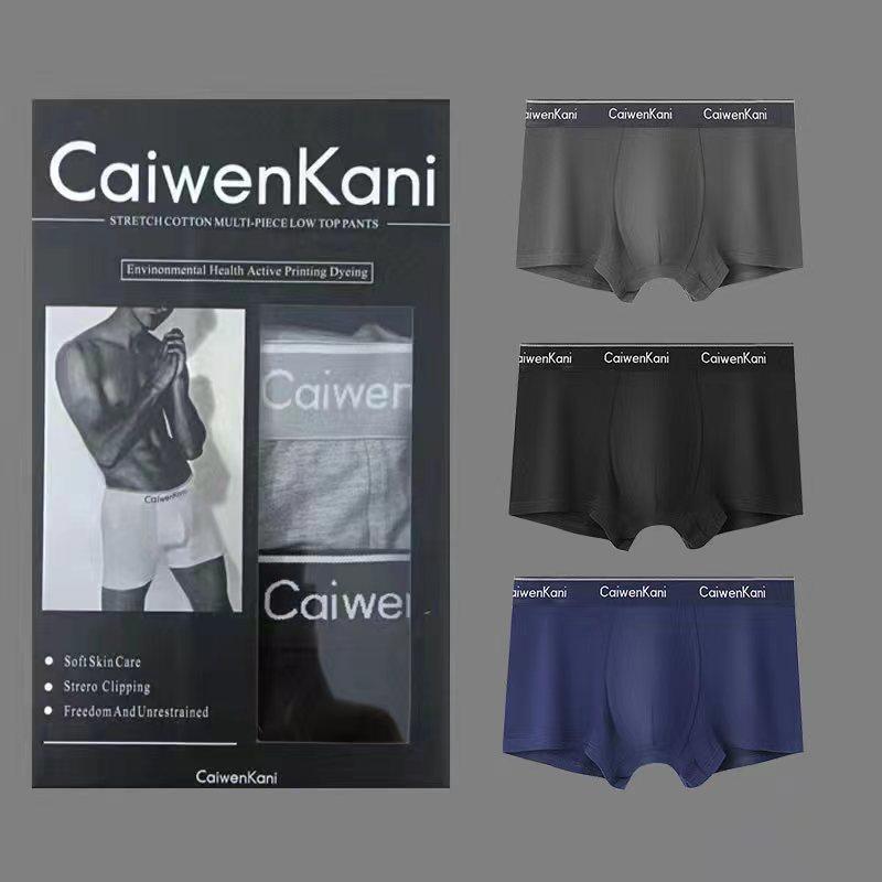 Men S Panties Boxers Breathable Pure Cotton Modal Four Corners Tide Graphene Thin Boys Shorts Pants Gift Box M
Men S Panties Boxers Breathable Pure Cotton Modal Four Corners Tide Graphene Thin Boys Shorts Pants Gift Box M