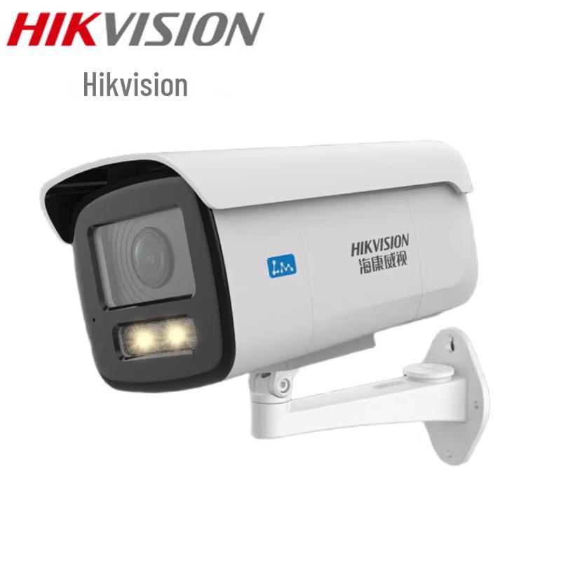 HIKVISION DS-2CD3T46SFLM-LS 4MP POE Dual-Light Security Camera CN plug (adapter included)
HIKVISION DS-2CD3T46SFLM-LS 4MP POE Dual-Light Security Camera CN plug (adapter included)