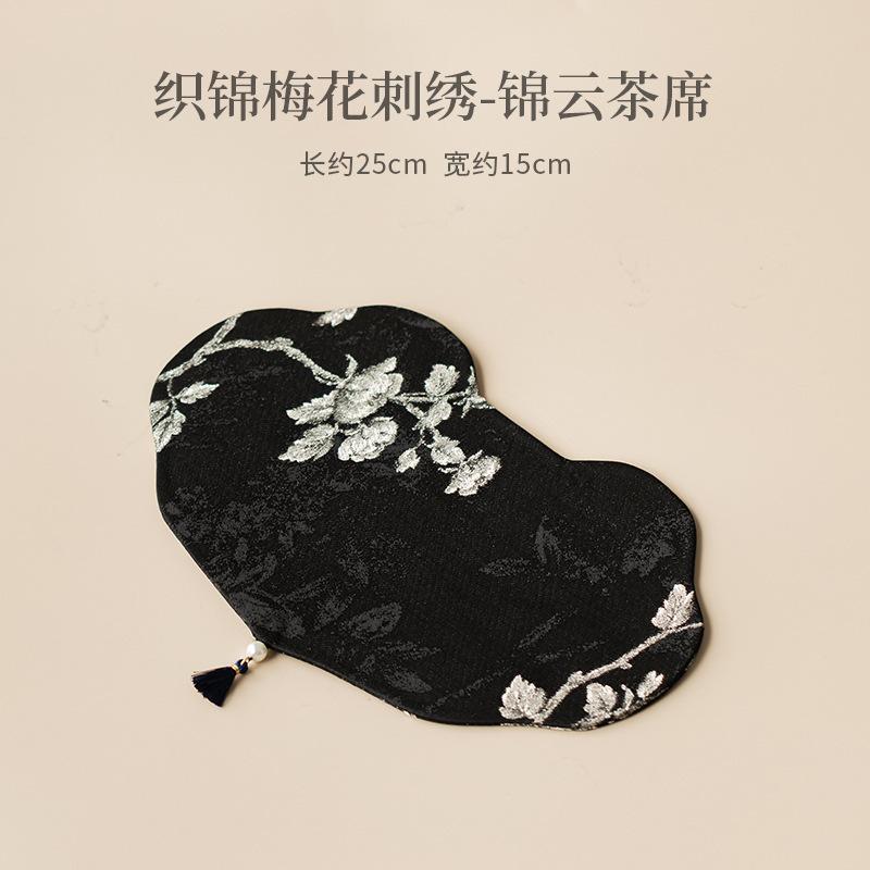Brocade Plum Blossom Embroidery Tea Table Mats Elegant Drink Coaster Household Dinner Table Cloth Mat Cha Equipment Decoration
Brocade Plum Blossom Embroidery Tea Table Mats Elegant Drink Coaster Household Dinner Table Cloth Mat Cha Equipment Decoration