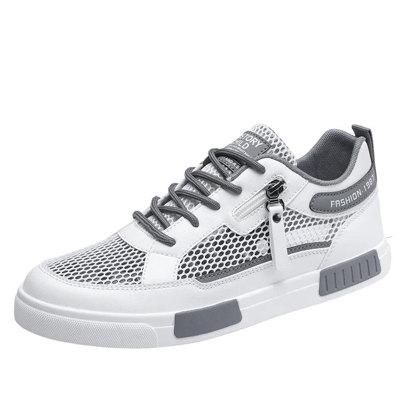 2025 лето летящая сетчатая поверхность дышащие повседневные спортивные туфли нескользящие мужские модные мужские кеды на плоской подошве большого размера 47 46 чёрный
2025 лето летящая сетчатая поверхность дышащие повседневные спортивные туфли нескользящие мужские модные мужские кеды на плоской подошве большого размера 47 46 чёрный