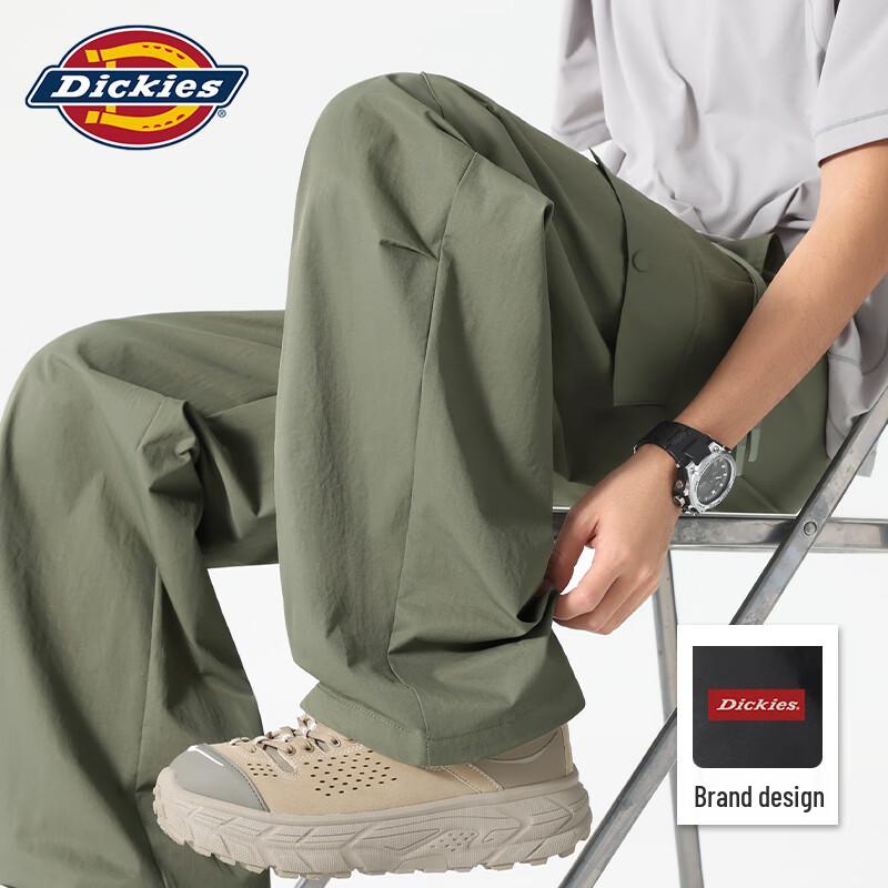 Dickies Men s 2026 Lightweight Straight Leg Cargo Pants S
Dickies Men s 2026 Lightweight Straight Leg Cargo Pants S