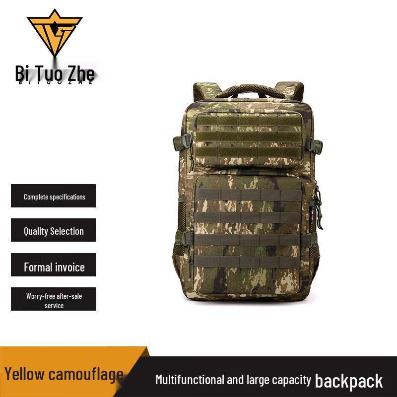 Biture Outdoor Camouflage Hiking Backpack
Biture Outdoor Camouflage Hiking Backpack