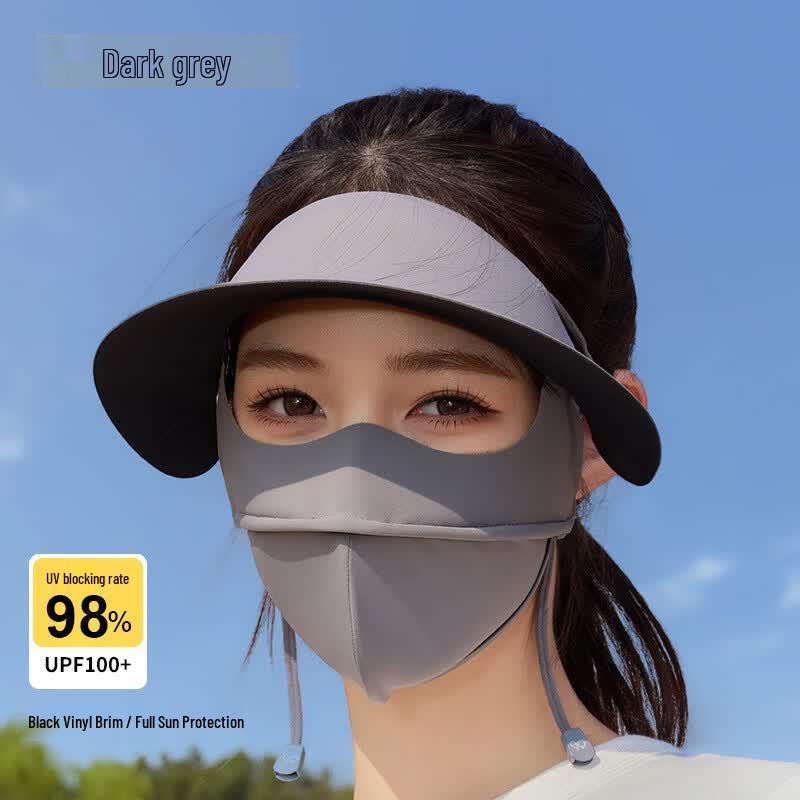 En aide Summer Ice Silk UV Protection Face Mask One Size
En aide Summer Ice Silk UV Protection Face Mask One Size