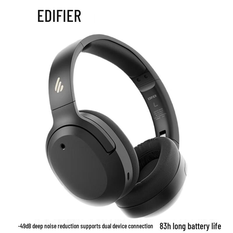 Edifier W820NB Active Noise Cancelling Bluetooth Headphones
Edifier W820NB Active Noise Cancelling Bluetooth Headphones