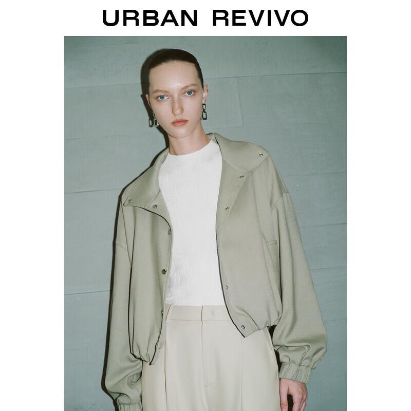 Женская повседневная куртка UR с коротким воротником-стойкой на пуговицах S
Женская повседневная куртка UR с коротким воротником-стойкой на пуговицах S