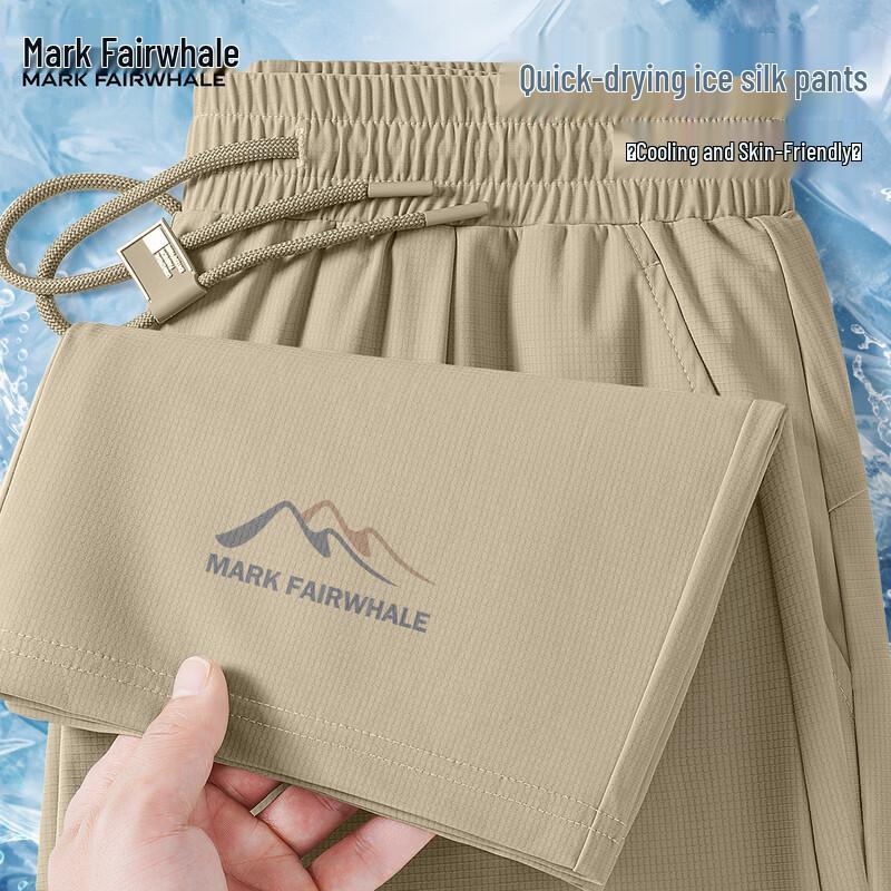 Mark Fairwhale Men s Ice Silk Straight-Leg Casual Pants M
Mark Fairwhale Men s Ice Silk Straight-Leg Casual Pants M