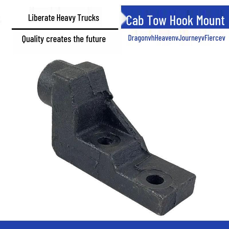 Suitable Trailer Hitch Mount & Tow Hook for Jiefang Hantv VH Tian V Tu V Cab Tow Hook Base【3-month Warranty】
Suitable Trailer Hitch Mount & Tow Hook for Jiefang Hantv VH Tian V Tu V Cab Tow Hook Base【3-month Warranty】