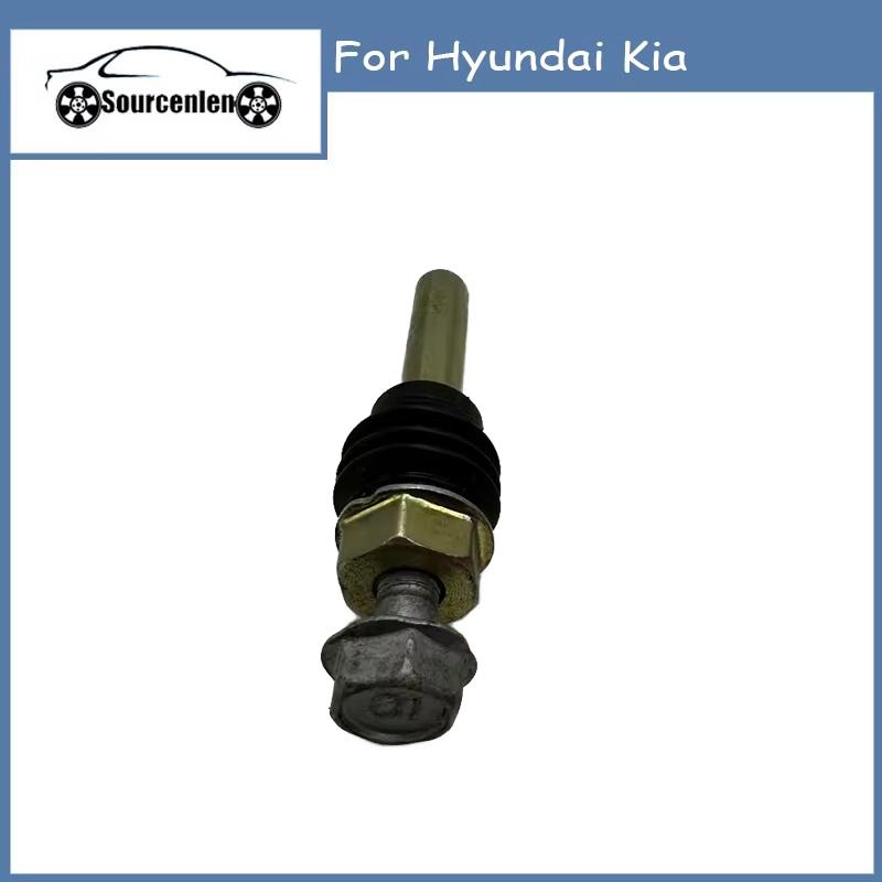 A Pair Front Brake Assembly Screw Front Brake Caliper Screw Return Screw for Hyundai Kia 581622F300 581612F300 58161-2F300
A Pair Front Brake Assembly Screw Front Brake Caliper Screw Return Screw for Hyundai Kia 581622F300 581612F300 58161-2F300