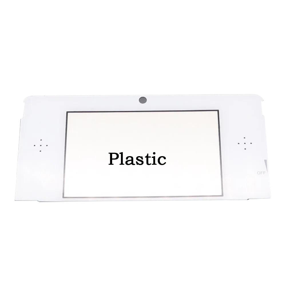 Professional OEM LCD Screen Frame Repairing Replacement Console Faceplate DIY Front Lens for Nintendo 3DS Game Accessories
Professional OEM LCD Screen Frame Repairing Replacement Console Faceplate DIY Front Lens for Nintendo 3DS Game Accessories