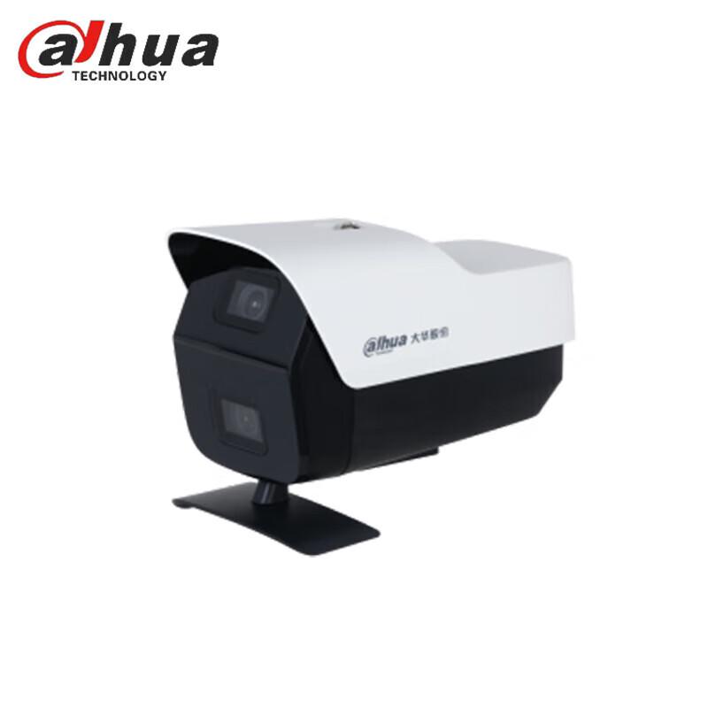 Dahua DH-IPC-MFW44449-TGD 4MP Dual-Lens Outdoor Starlight Night Vision Security Camera CN plug (adapter included)
Dahua DH-IPC-MFW44449-TGD 4MP Dual-Lens Outdoor Starlight Night Vision Security Camera CN plug (adapter included)