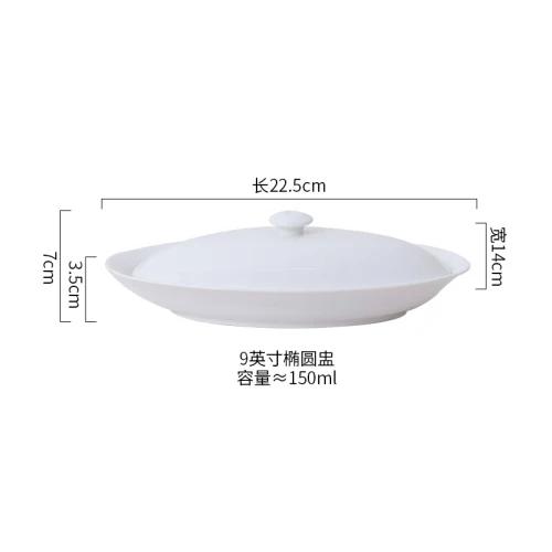 Тарелка для рыбы на пару Овальная тарелка Блюдо для сока из морских ушек Тарелка для морских огурцов Керамическая столовая посуда с крышкой Посуда для ресторана отеля
Тарелка для рыбы на пару Овальная тарелка Блюдо для сока из морских ушек Тарелка для морских огурцов Керамическая столовая посуда с крышкой Посуда для ресторана отеля