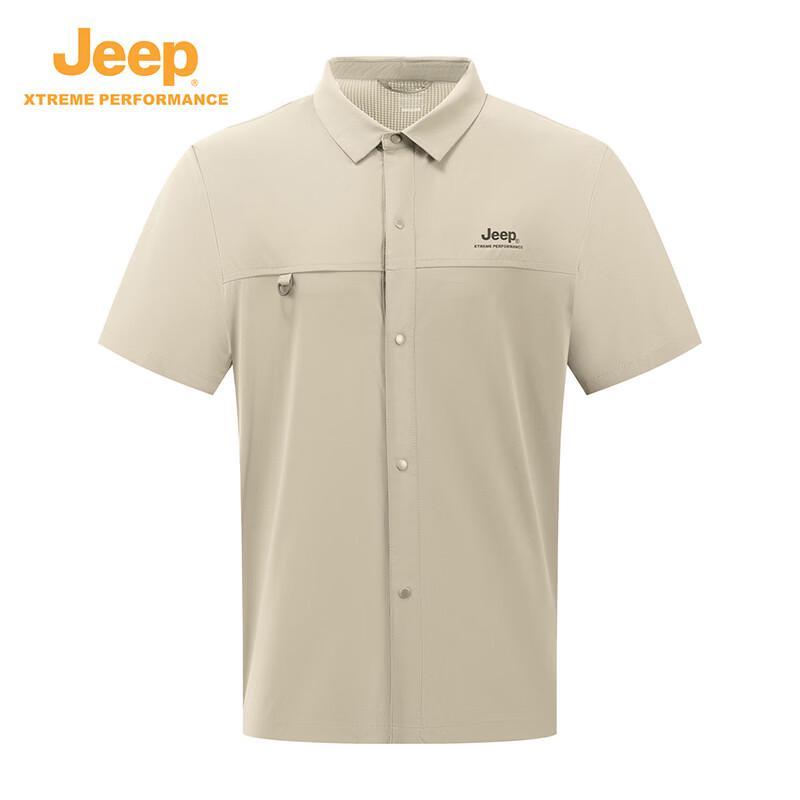 JEEP Men s Quick-Dry Cooling Short-Sleeve Polo Shirt 4XL
JEEP Men s Quick-Dry Cooling Short-Sleeve Polo Shirt 4XL