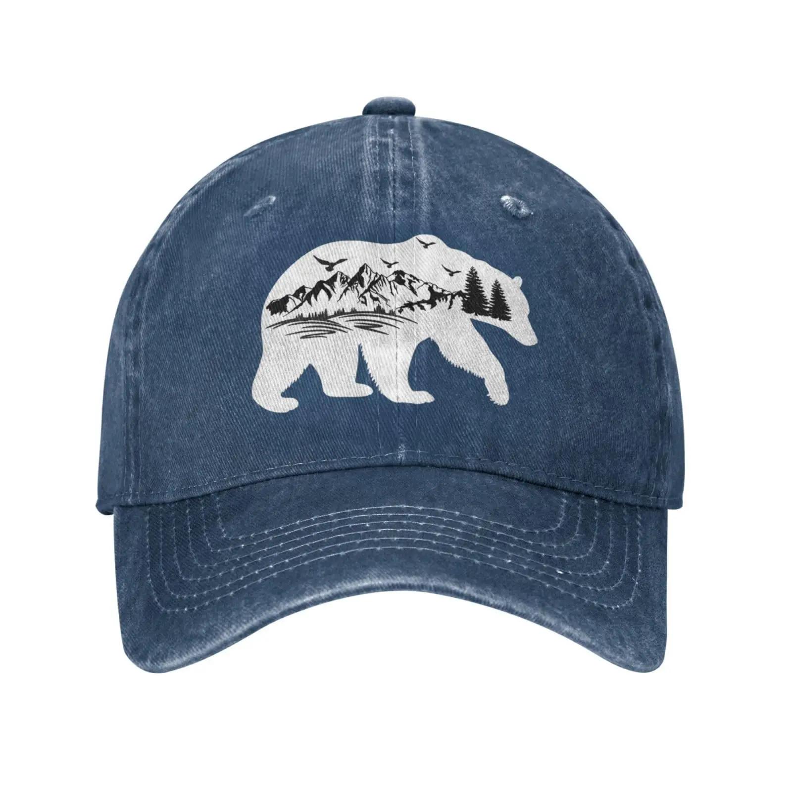 Бейсболка White Bear Mountain для мужчин и женщин, винтажная регулируемая кепка для папы, вымытая хлопковая кепка для отдыха на природе Adjustable чёрный
Бейсболка White Bear Mountain для мужчин и женщин, винтажная регулируемая кепка для папы, вымытая хлопковая кепка для отдыха на природе Adjustable чёрный