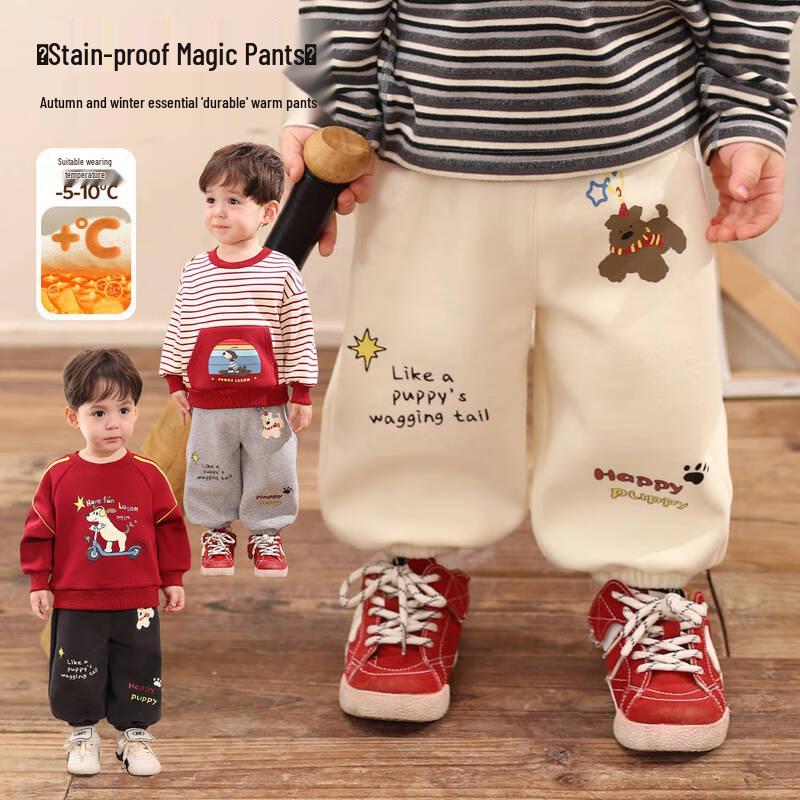 LUSON Baby Boys Winter Plush Lined Open Crotch Sweatpants 80
LUSON Baby Boys Winter Plush Lined Open Crotch Sweatpants 80