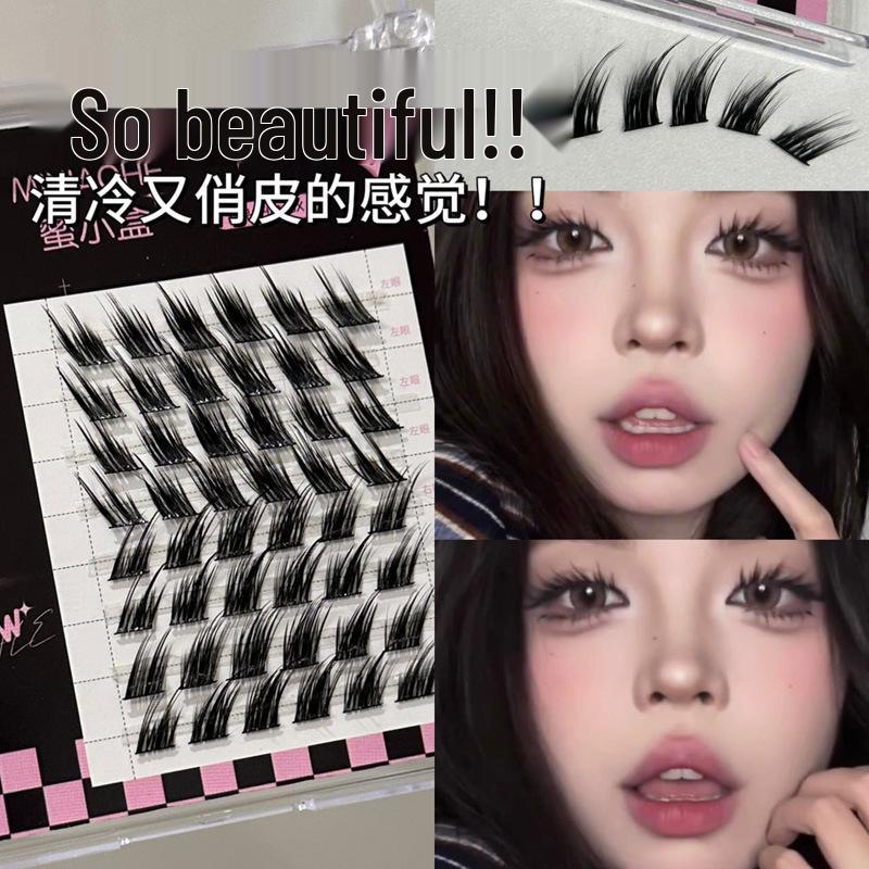 Honey Box: Elegant European-style, fox-inspired photogenic mixed-race segmented natural eyelashes.
Honey Box: Elegant European-style, fox-inspired photogenic mixed-race segmented natural eyelashes.