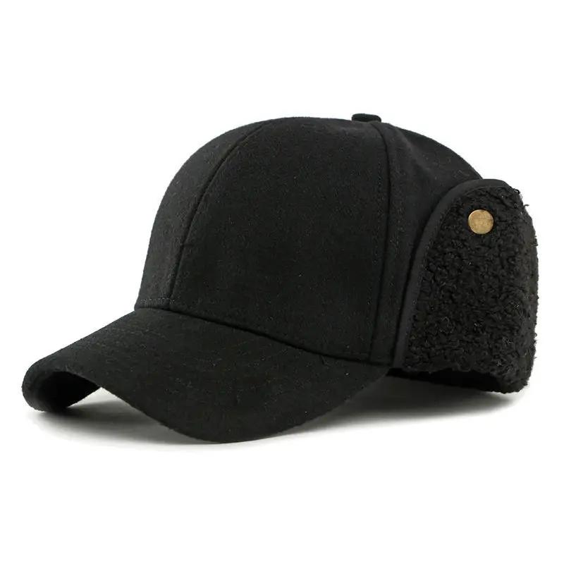 LDSLYJR Winter Polyester Solid Casquette Warm Baseball Cap Adjustable Outdoor Snapback Hats for Men 121 58-60cm wear чорний
LDSLYJR Winter Polyester Solid Casquette Warm Baseball Cap Adjustable Outdoor Snapback Hats for Men 121 58-60cm wear чорний