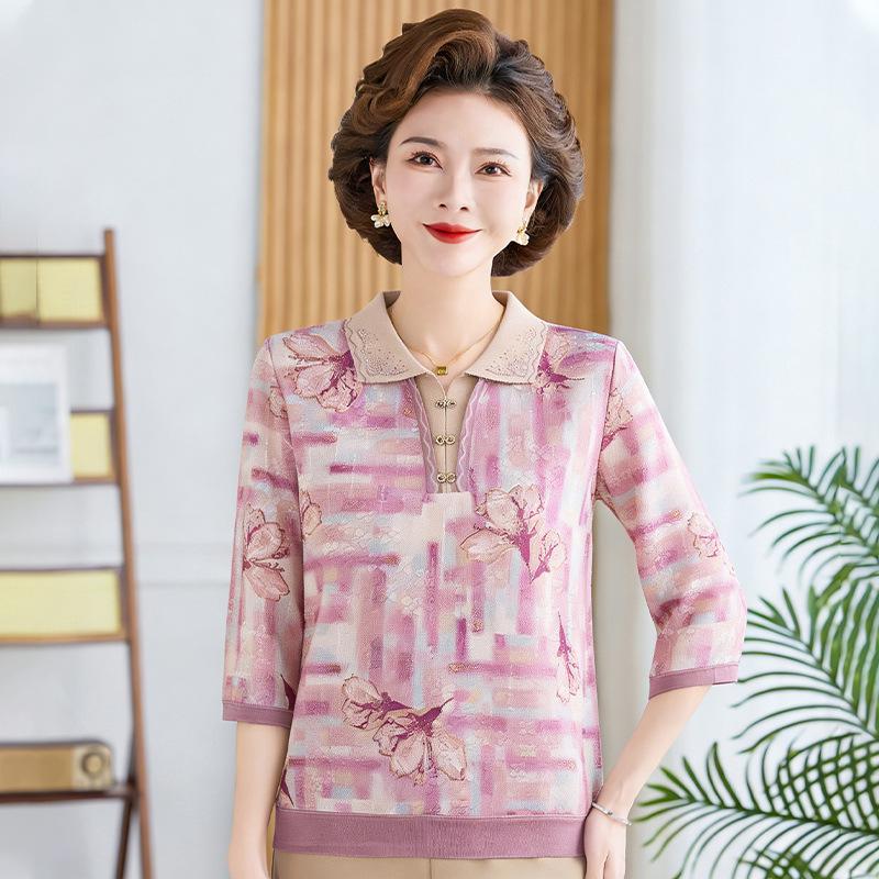 2026 Women s Summer Short-Sleeve Knitted Cardigan - Stylish & Lightweight for Middle-Aged and Elderly 5XL (recommended up to 150 jin)
2026 Women s Summer Short-Sleeve Knitted Cardigan - Stylish & Lightweight for Middle-Aged and Elderly 5XL (recommended up to 150 jin)