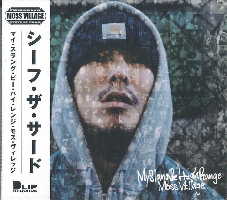 CD SHEEF THE 3RD MY SLANG BE HIGH RANGE MOSS VILLAGE DLIP0048 DLIP 2017 Japan Obi Japanese Club Dance
CD SHEEF THE 3RD MY SLANG BE HIGH RANGE MOSS VILLAGE DLIP0048 DLIP 2017 Japan Obi Japanese Club Dance