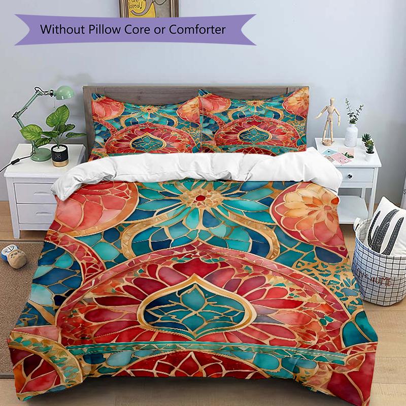 3pcs Colorful Floral Mosaic Printed Quilt Set, Includes 1 Quilt Cover and 2 Pillowcases 135x200cm
3pcs Colorful Floral Mosaic Printed Quilt Set, Includes 1 Quilt Cover and 2 Pillowcases 135x200cm