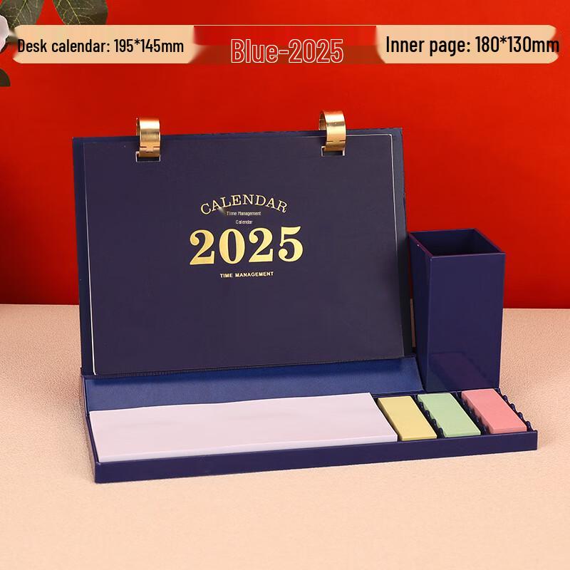 HEIXIE 2025 Chinese Style Desk Calendar Gift Set
HEIXIE 2025 Chinese Style Desk Calendar Gift Set