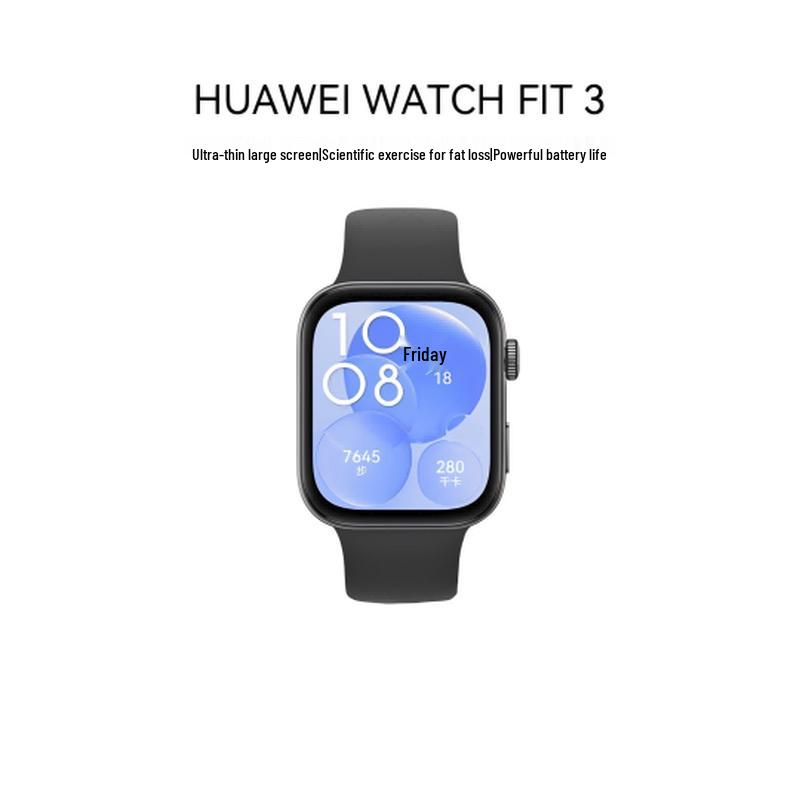 Huawei Watch Fit 3 Smartwatch (CN version)
Huawei Watch Fit 3 Smartwatch (CN version)