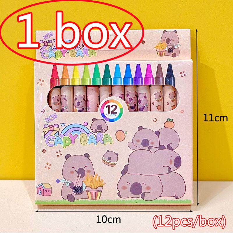 12/36pcs Cute Capybara Crayons 12 Colors 8.8cm Colored Crayon Pencil Painting Graffiti Kid Party Birthday Gift Kindergarten
12/36pcs Cute Capybara Crayons 12 Colors 8.8cm Colored Crayon Pencil Painting Graffiti Kid Party Birthday Gift Kindergarten