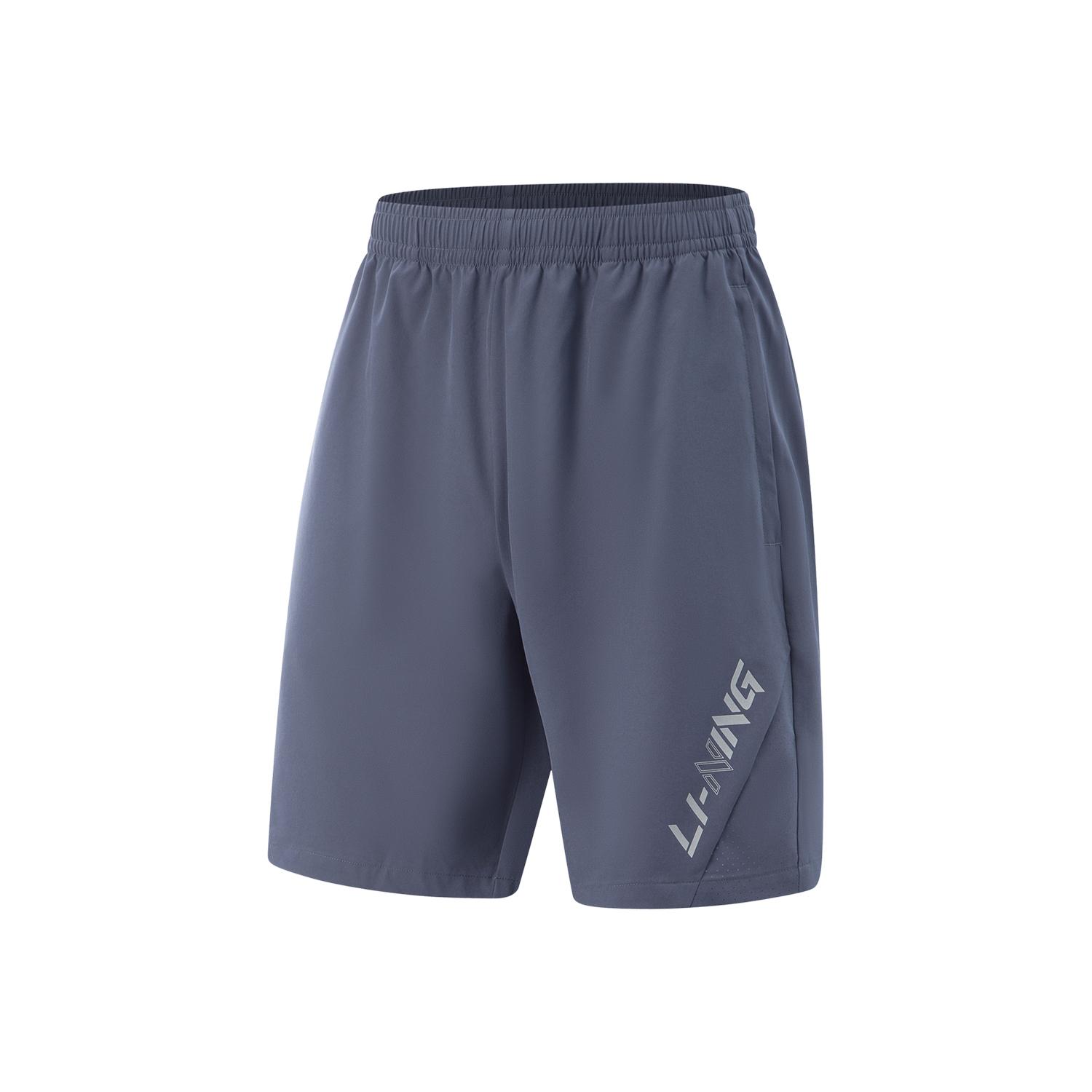 Li-Ning Fitness Series Casual Simple Letter Lace-Up Sports Shorts Men shorts Mushan-Blue AKSV665-4 XL
Li-Ning Fitness Series Casual Simple Letter Lace-Up Sports Shorts Men shorts Mushan-Blue AKSV665-4 XL