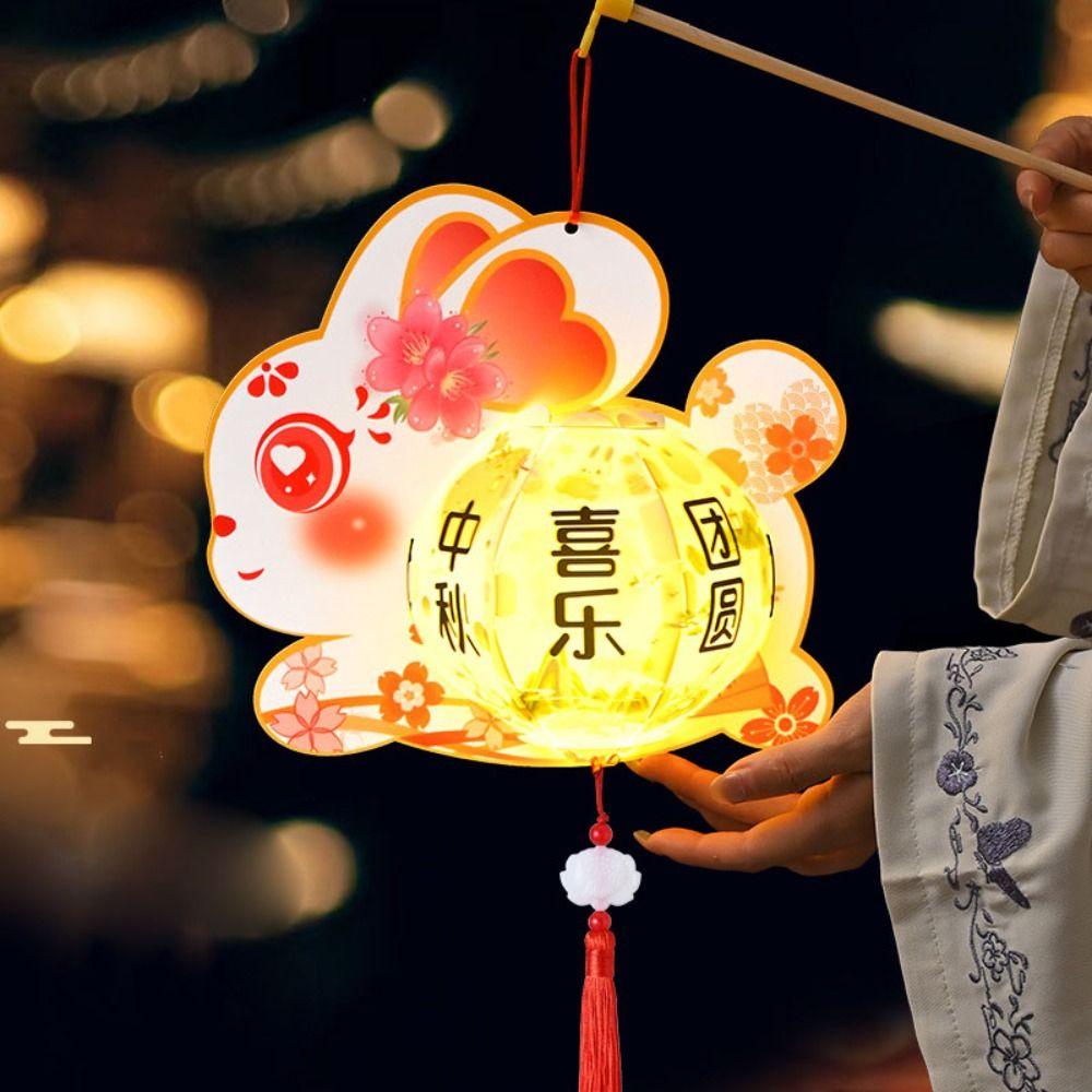 Hanging Mid-Autumn Festival Lantern Glowing Lantern DIY Material Package Mid-Autumn Festival Style B
Hanging Mid-Autumn Festival Lantern Glowing Lantern DIY Material Package Mid-Autumn Festival Style B