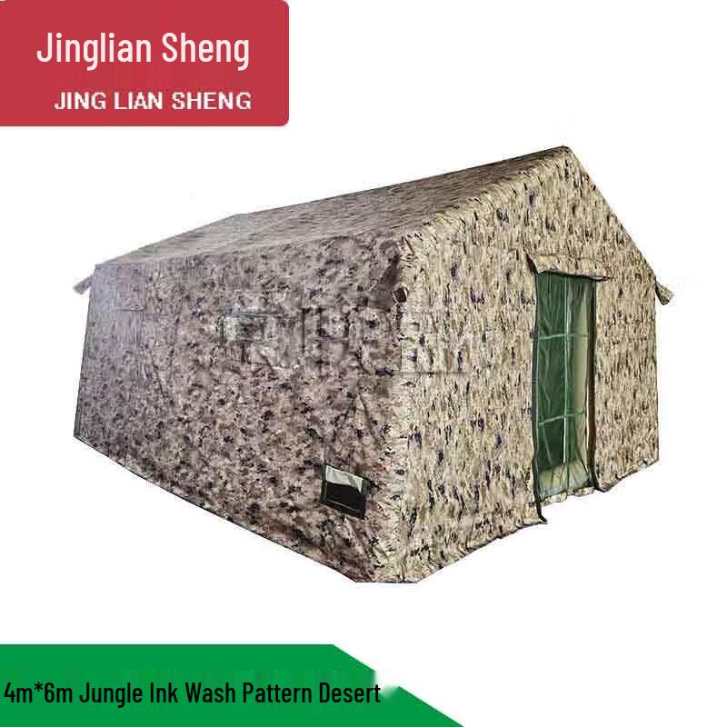 JingLianSheng Inflatable Outdoor Command Tent
JingLianSheng Inflatable Outdoor Command Tent