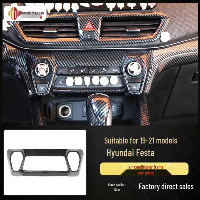 19-21 Model Fiesta Carbon Fiber Interior Upgrade: Navigation & Electric Window Stickers
19-21 Model Fiesta Carbon Fiber Interior Upgrade: Navigation & Electric Window Stickers