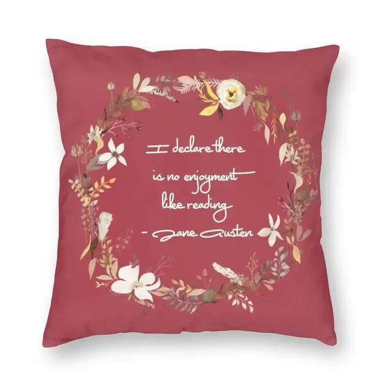 Nordic Style Pride And Prejudice Peacock Feather Throw Pillow Case Home Decorative Jane Austen Cushion Cover for Living Room 30x30cm світло-сірого кольору
Nordic Style Pride And Prejudice Peacock Feather Throw Pillow Case Home Decorative Jane Austen Cushion Cover for Living Room 30x30cm світло-сірого кольору