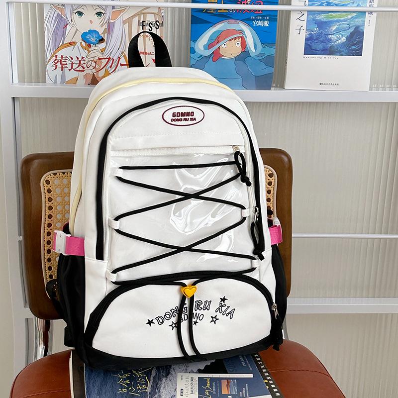 High-value, fresh, sweet, transparent, high school students, large-capacity backpack
High-value, fresh, sweet, transparent, high school students, large-capacity backpack