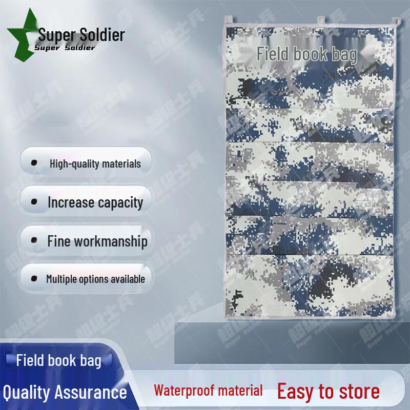 Camouflage Field Book Display Bag with 10 Pockets
Camouflage Field Book Display Bag with 10 Pockets