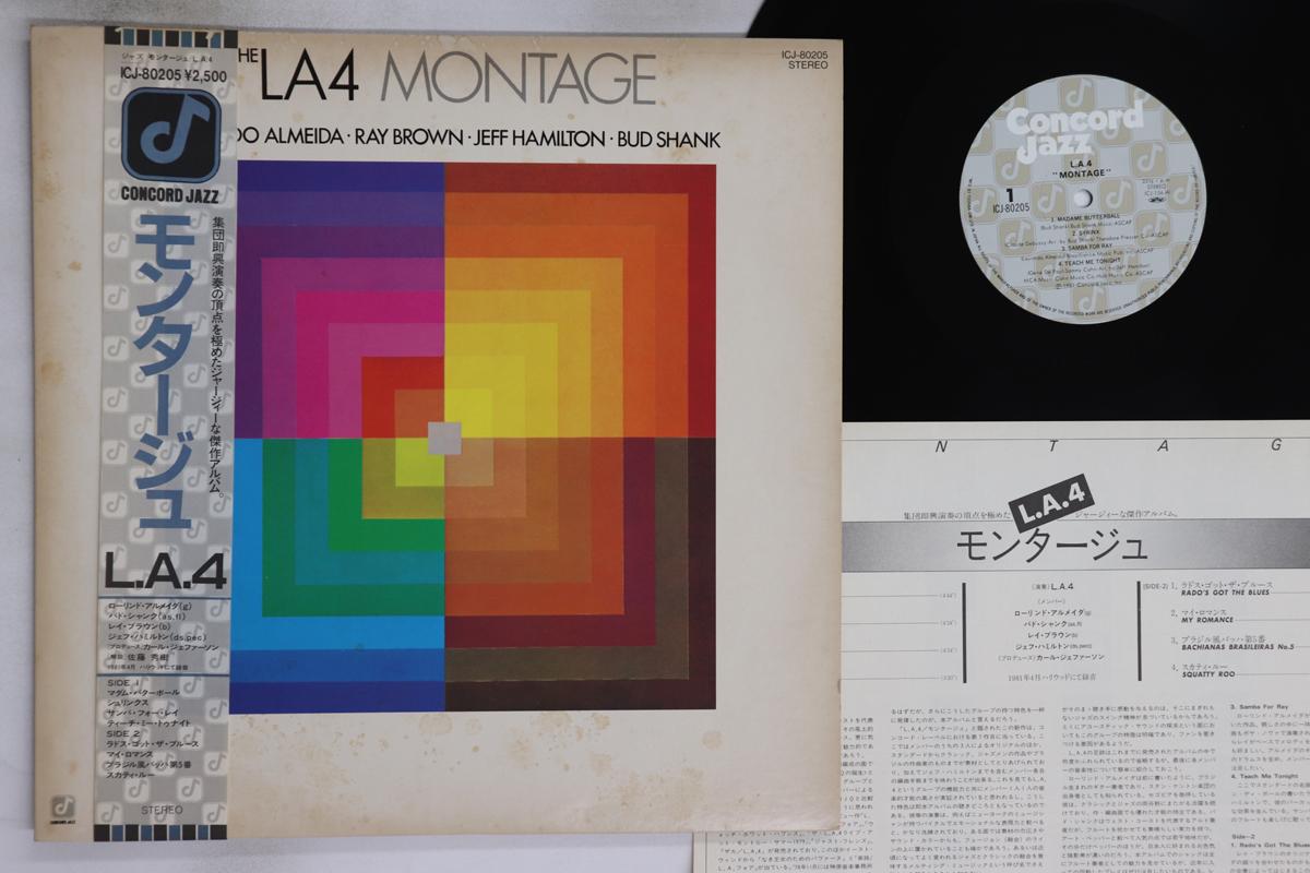 LP Record LA4 - Montage ICJ80205 CONCORD JAZZ 1981 Japan Obi Jazz Used
LP Record LA4 - Montage ICJ80205 CONCORD JAZZ 1981 Japan Obi Jazz Used