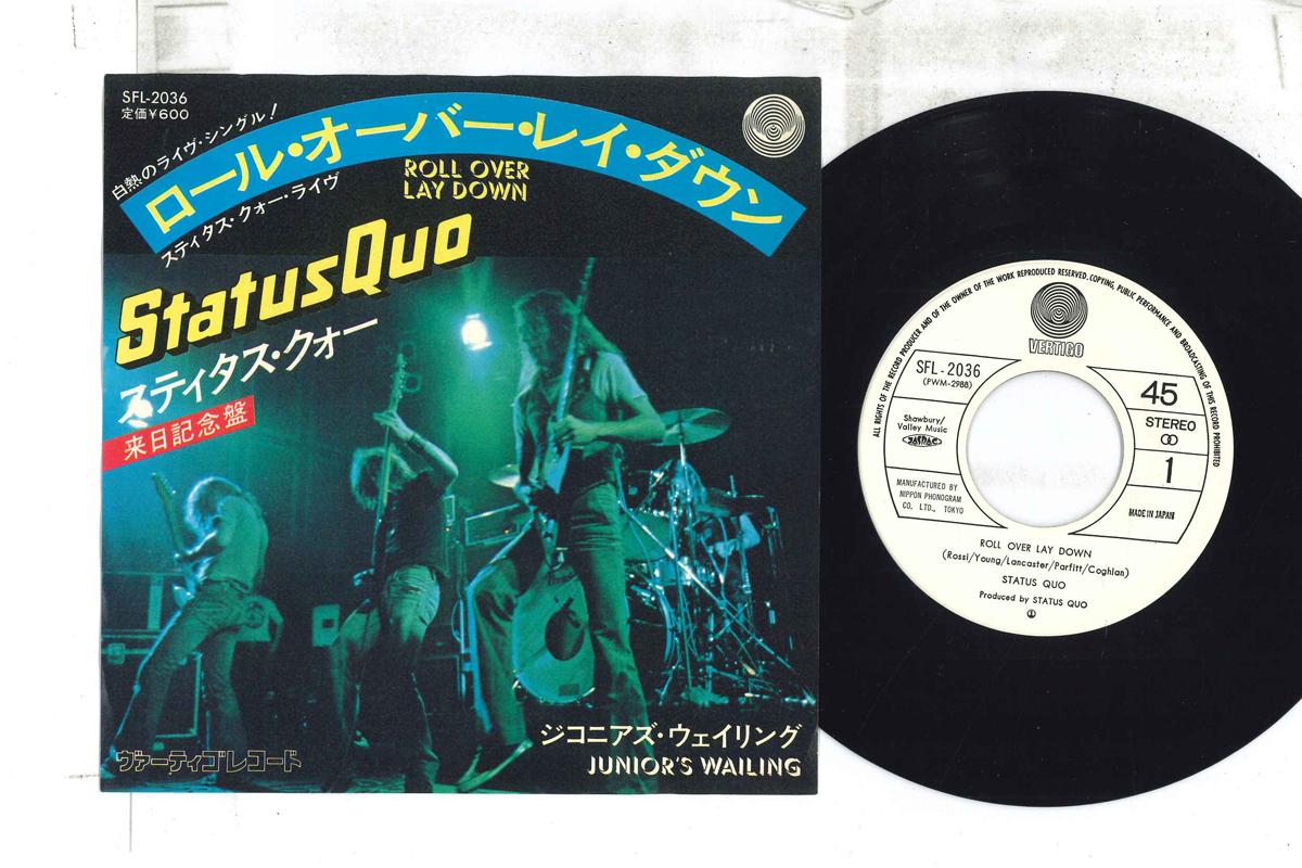 7inch Record STATUS QUO - Roll Over Lay Down / Junior s Waili SFL2036 VERTIGO 1975 Japan Rock Used
7inch Record STATUS QUO - Roll Over Lay Down / Junior s Waili SFL2036 VERTIGO 1975 Japan Rock Used