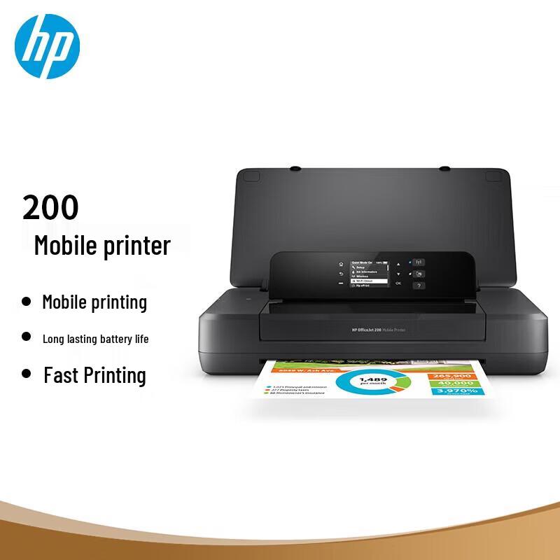 HP OfficeJet 200 Portable Color Printer CN plug (adapter included)
HP OfficeJet 200 Portable Color Printer CN plug (adapter included)