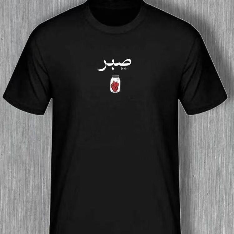 2026 Mens Summer Pure Cotton New Trendy TShirt with Loose Round Neck and Printed Design Casual TShirt M
2026 Mens Summer Pure Cotton New Trendy TShirt with Loose Round Neck and Printed Design Casual TShirt M