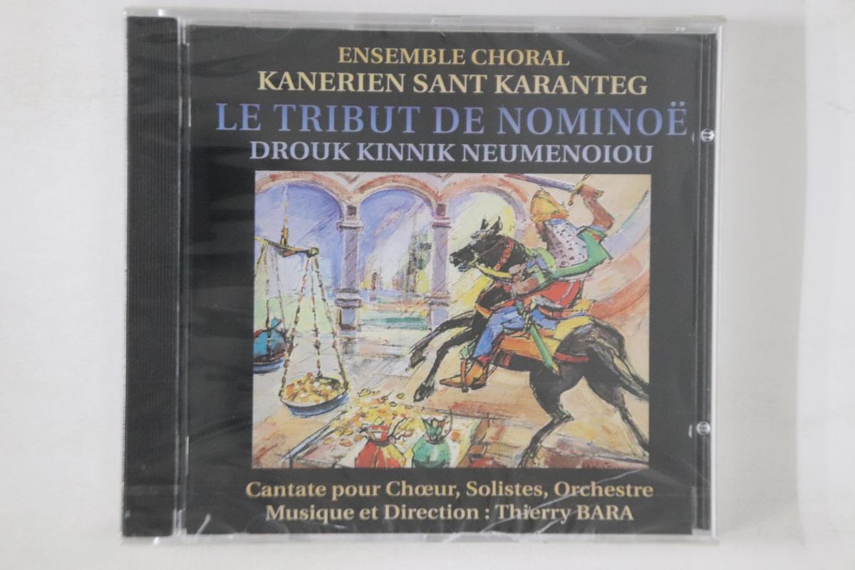 CD KANERIEN SANT KARANTEK - Le Tribut De Nominoe CDKSK004 NOT ON LABEL Unknown Classical Used
CD KANERIEN SANT KARANTEK - Le Tribut De Nominoe CDKSK004 NOT ON LABEL Unknown Classical Used