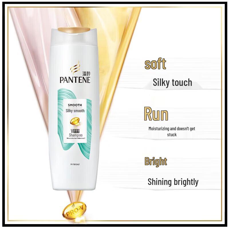 Pantene Hydrating & Smooth Anti-Dandruff Shampoo
Pantene Hydrating & Smooth Anti-Dandruff Shampoo