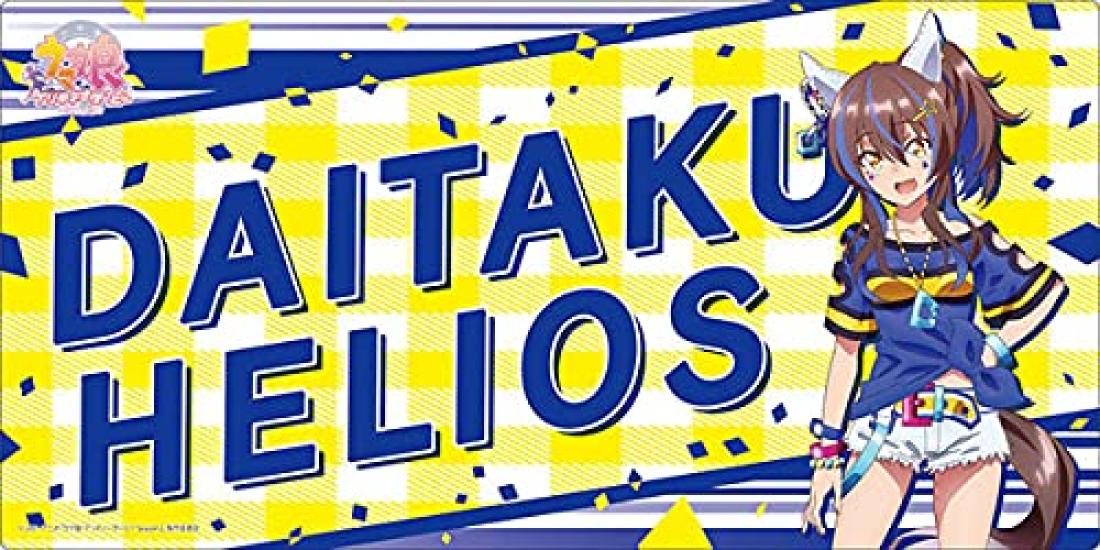 Bushiroad Rubber Mat Collection V2 TV Anime Musume Pretty Derby Season Daitaku Helios Vol.145 Uma 2
Bushiroad Rubber Mat Collection V2 TV Anime Musume Pretty Derby Season Daitaku Helios Vol.145 Uma 2
