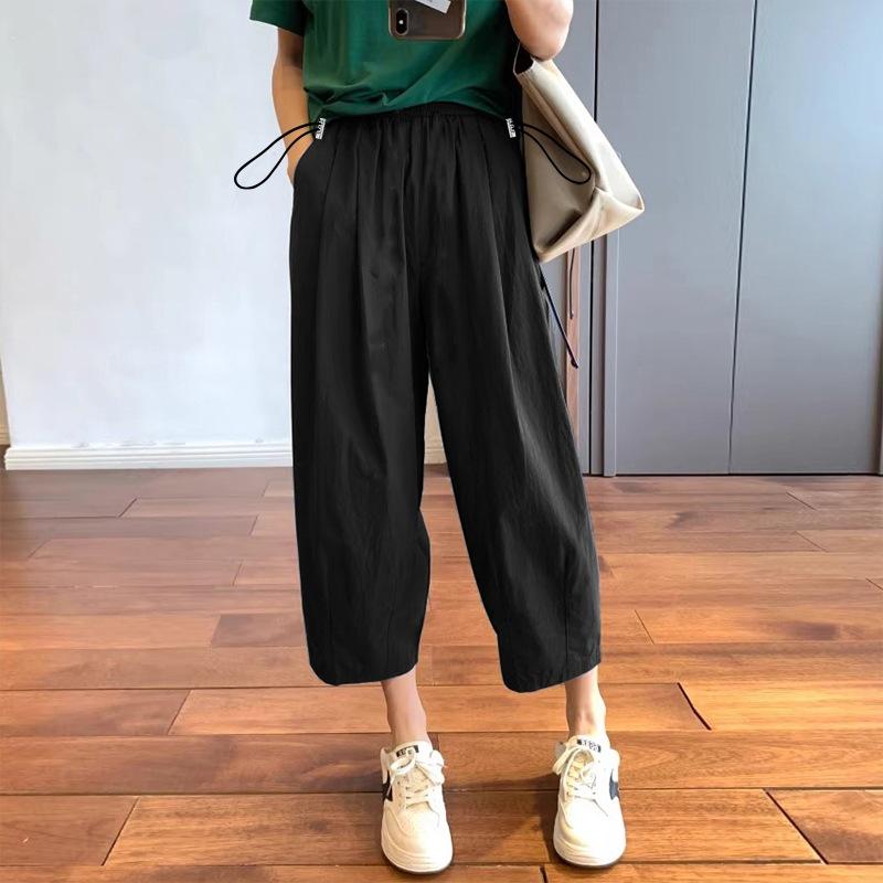 Maternity Drawstring Straight-Leg Nine-Tenth Pants - Breathable & Lightweight XL чёрный
Maternity Drawstring Straight-Leg Nine-Tenth Pants - Breathable & Lightweight XL чёрный