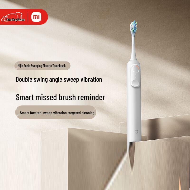 Xiaomi Smart Sonic Electric Toothbrush CN plug (adapter included)
Xiaomi Smart Sonic Electric Toothbrush CN plug (adapter included)