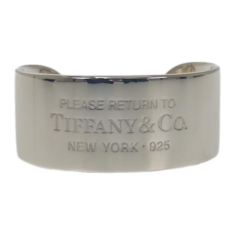 TIFFANY&Co. 68175895 Браслет Срібло925 Жіночий
TIFFANY&Co. 68175895 Браслет Срібло925 Жіночий