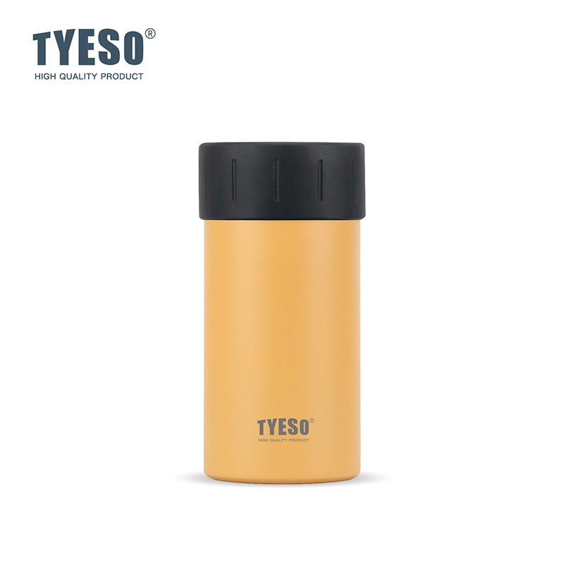 304 Stainless Steel Insulated Beverage Holder - Portable, Non-Slip, Vacuum-Sealed for Cold Drinks 350ml, 520ml
304 Stainless Steel Insulated Beverage Holder - Portable, Non-Slip, Vacuum-Sealed for Cold Drinks 350ml, 520ml