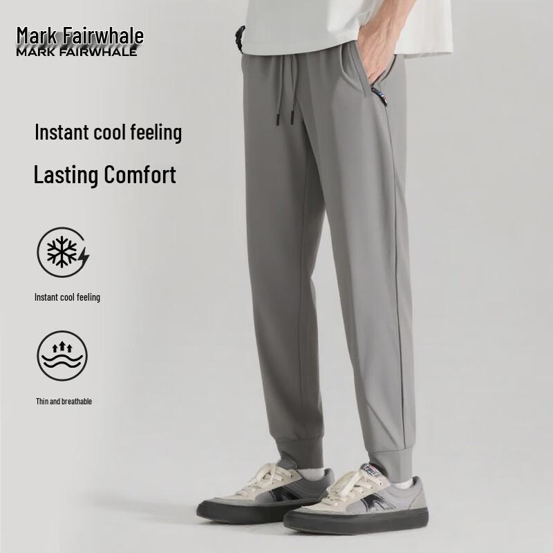 Mark Huafei Men s Ice Silk Lightweight Joggers 2XL
Mark Huafei Men s Ice Silk Lightweight Joggers 2XL