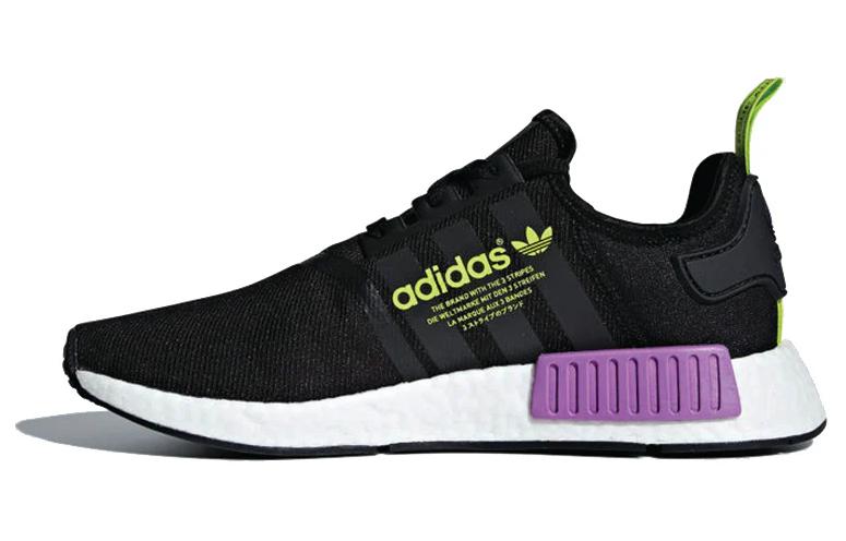 Adidas Originals NMD_R1 Shock Purple D96627 42⅔
Adidas Originals NMD_R1 Shock Purple D96627 42⅔