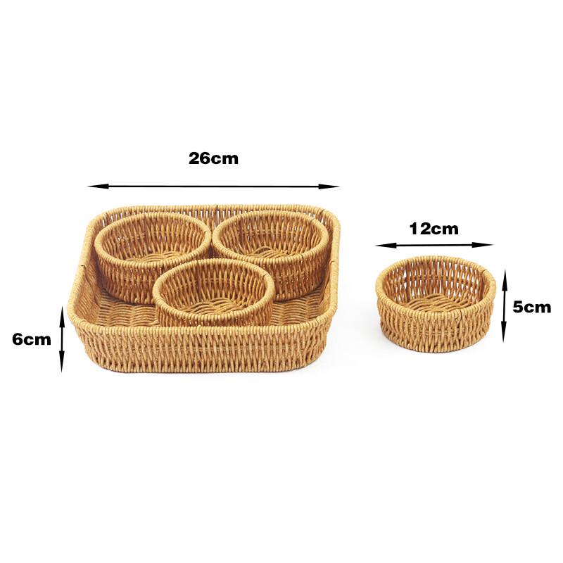 Creative Rattan Style Divided Snack & Fruit Storage Basket
Creative Rattan Style Divided Snack & Fruit Storage Basket