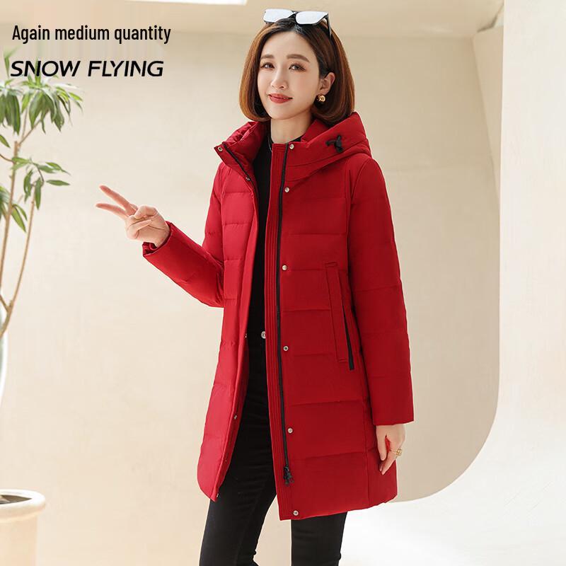 SNOWFLYING Hooded Duck Down Jacket 2XL
SNOWFLYING Hooded Duck Down Jacket 2XL